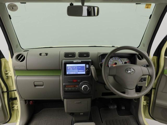 ムーヴコンテＸ　ＶＳ（愛知県）の中古車