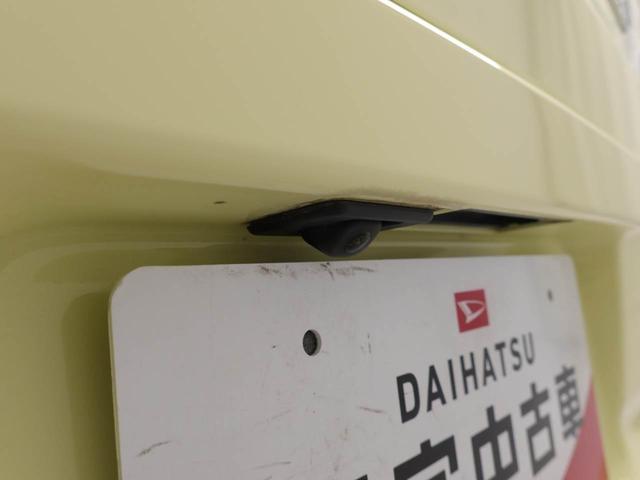 ムーヴコンテＸ　ＶＳ（愛知県）の中古車