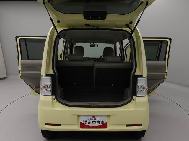 ムーヴコンテＸ　ＶＳ（愛知県）の中古車