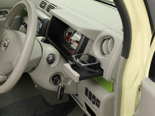 ムーヴコンテＸ　ＶＳ（愛知県）の中古車