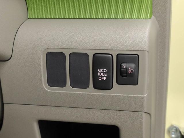 ムーヴコンテＸ　ＶＳ（愛知県）の中古車