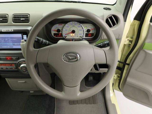 ムーヴコンテＸ　ＶＳ（愛知県）の中古車