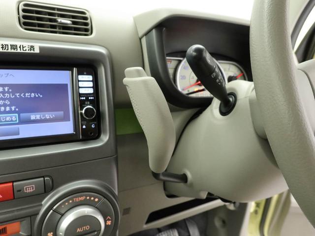 ムーヴコンテＸ　ＶＳ（愛知県）の中古車