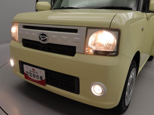 ムーヴコンテＸ　ＶＳ（愛知県）の中古車