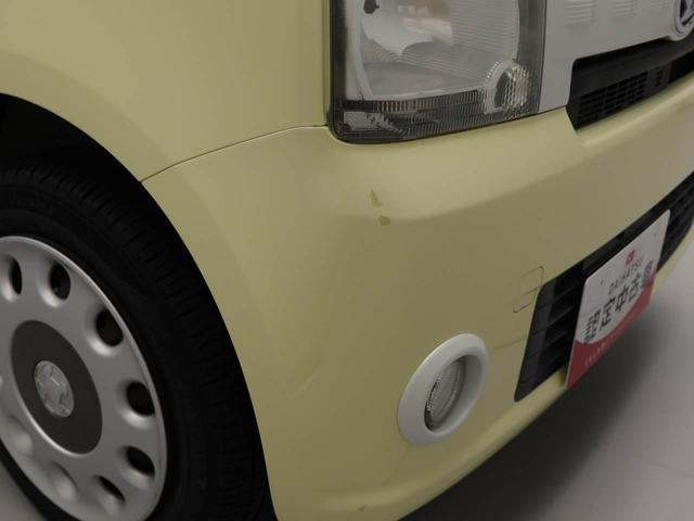 ムーヴコンテＸ　ＶＳ（愛知県）の中古車