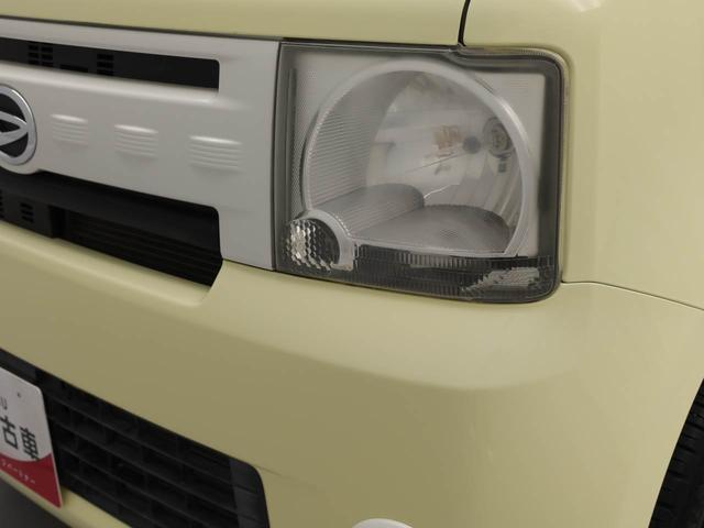 ムーヴコンテＸ　ＶＳ（愛知県）の中古車