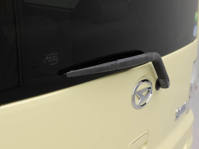 ムーヴコンテＸ　ＶＳ（愛知県）の中古車
