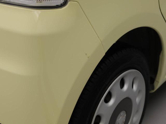 ムーヴコンテＸ　ＶＳ（愛知県）の中古車