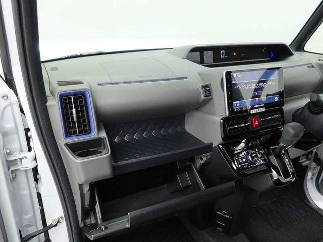 タントカスタムＸセレクション（愛知県）の中古車