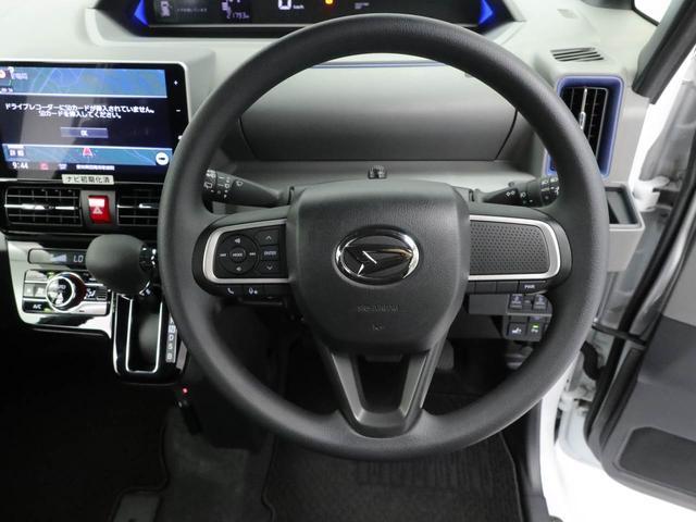 タントカスタムＸセレクション（愛知県）の中古車