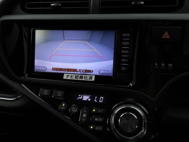 アクアＧ　Ｇ’ｓドライブレコーダー　メモリナビ　バックカメラ（愛知県）の中古車