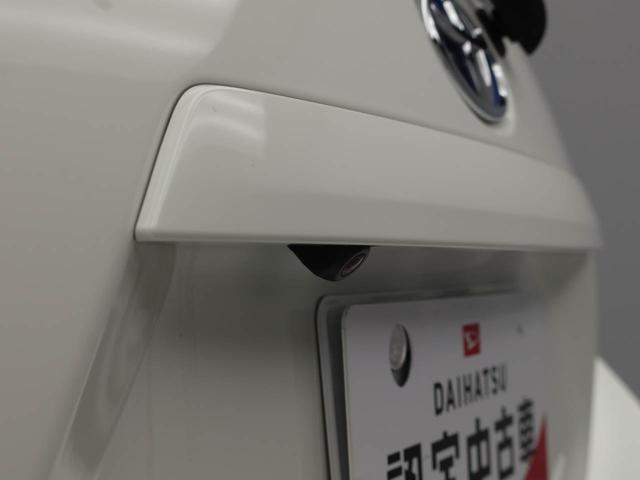 アクアＧ　Ｇ’ｓドライブレコーダー　メモリナビ　バックカメラ（愛知県）の中古車