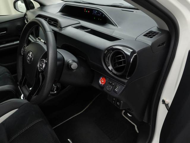 アクアＧ　Ｇ’ｓドライブレコーダー　メモリナビ　バックカメラ（愛知県）の中古車