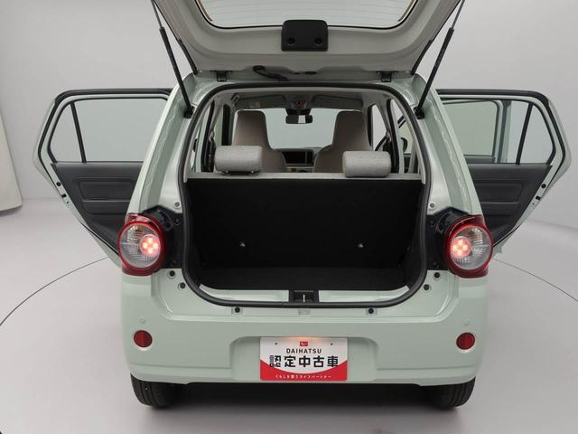 ミラトコットＬ　ＳＡIII　ＬＥＤヘッドライトオーディオレス　アイドリングストップ　エアバック　ＡＢＳ　ＣＶＴ　キーレス（愛知県）の中古車