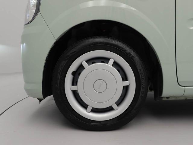 ミラトコットＬ　ＳＡIII　ＬＥＤヘッドライトオーディオレス　アイドリングストップ　エアバック　ＡＢＳ　ＣＶＴ　キーレス（愛知県）の中古車
