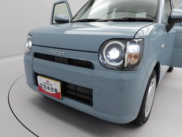 ミラトコットＬ　ＳＡIII（愛知県）の中古車