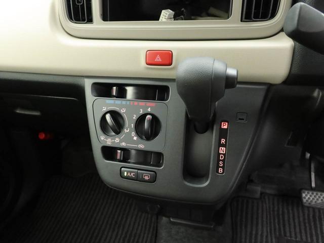 ミラトコットＬ　ＳＡIIIキーレス　ＬＥＤヘッドライト　衝突軽減装備（愛知県）の中古車
