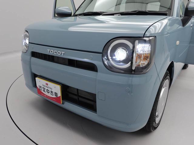 ミラトコットＬ　ＳＡIIIキーレス　ＬＥＤヘッドライト　衝突軽減装備（愛知県）の中古車