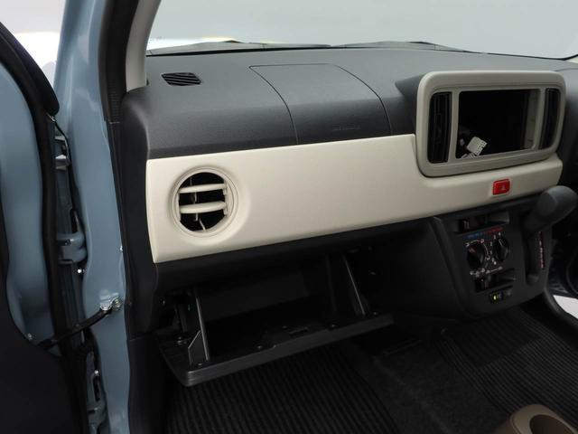 ミラトコットＬ　ＳＡIIIキーレス　ＬＥＤヘッドライト　衝突軽減装備（愛知県）の中古車