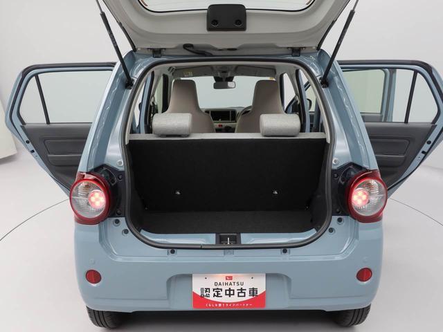 ミラトコットＬ　ＳＡIIIキーレス　ＬＥＤヘッドライト　衝突軽減装備（愛知県）の中古車