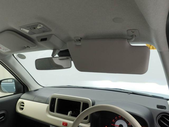ミラトコットＬ　ＳＡIIIキーレス　ＬＥＤヘッドライト　衝突軽減装備（愛知県）の中古車