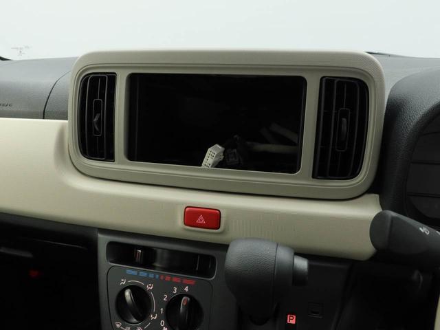 ミラトコットＬ　ＳＡIIIキーレス　ＬＥＤヘッドライト　衝突軽減装備（愛知県）の中古車