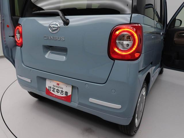 ムーヴキャンバスセオリーＧ（愛知県）の中古車