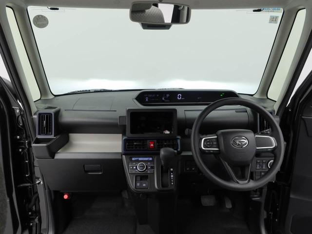 タントＸ（愛知県）の中古車