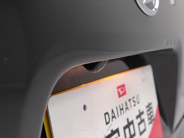 タントＸ（愛知県）の中古車