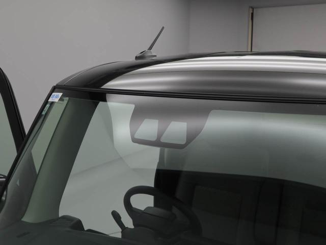 タントＸ（愛知県）の中古車