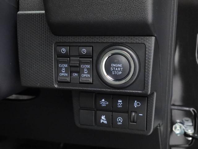タントＸ（愛知県）の中古車