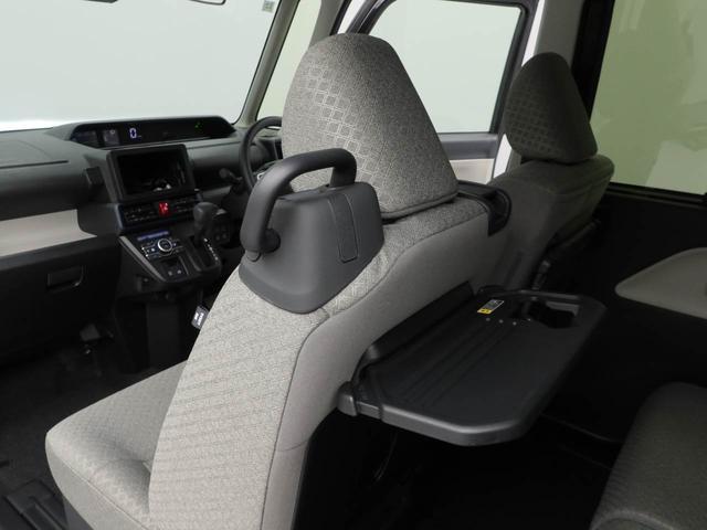 タントＸ（愛知県）の中古車