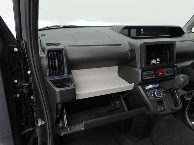 タントＸ（愛知県）の中古車