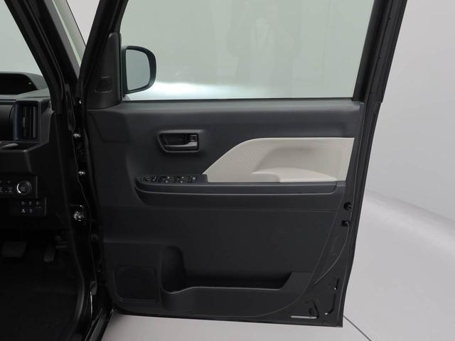 タントＸ（愛知県）の中古車