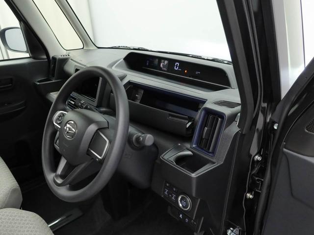 タントＸ（愛知県）の中古車