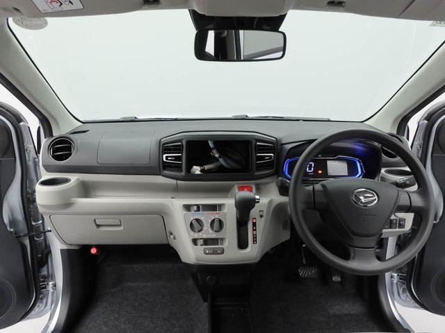 ミライースＸ　ＳＡIIIＬＥＤライト　プライバシーガラス　電動格納ミラー（愛知県）の中古車