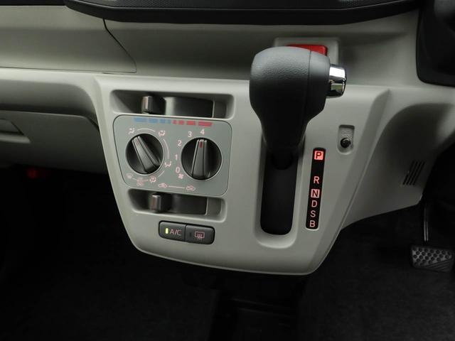 ミライースＸ　ＳＡIIIＬＥＤライト　プライバシーガラス　電動格納ミラー（愛知県）の中古車