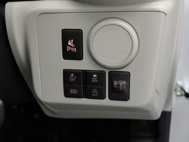 ミライースＸ　ＳＡIIIＬＥＤライト　プライバシーガラス　電動格納ミラー（愛知県）の中古車