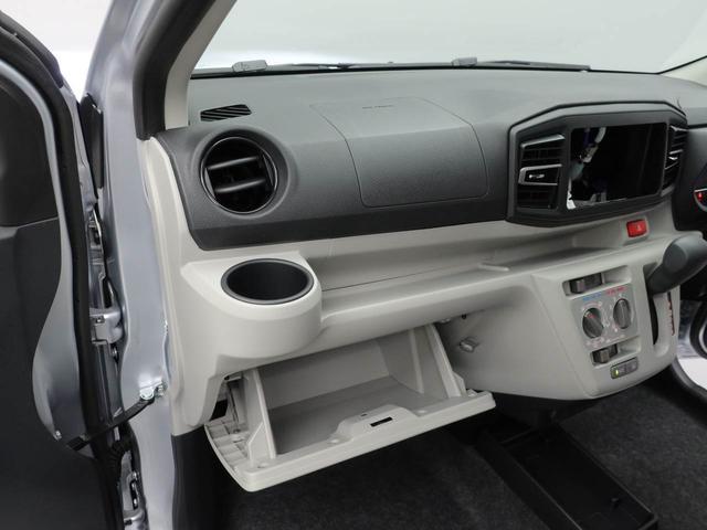 ミライースＸ　ＳＡIIIＬＥＤライト　プライバシーガラス　電動格納ミラー（愛知県）の中古車