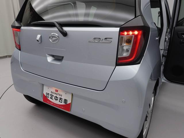 ミライースＸ　ＳＡIIIＬＥＤライト　プライバシーガラス　電動格納ミラー（愛知県）の中古車