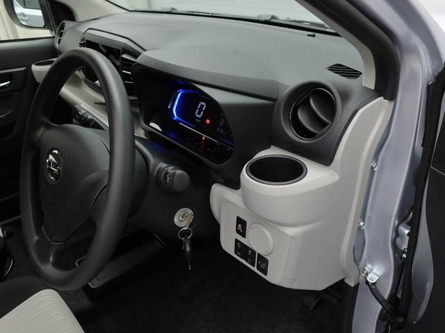 ミライースＸ　ＳＡIIIＬＥＤライト　プライバシーガラス　電動格納ミラー（愛知県）の中古車