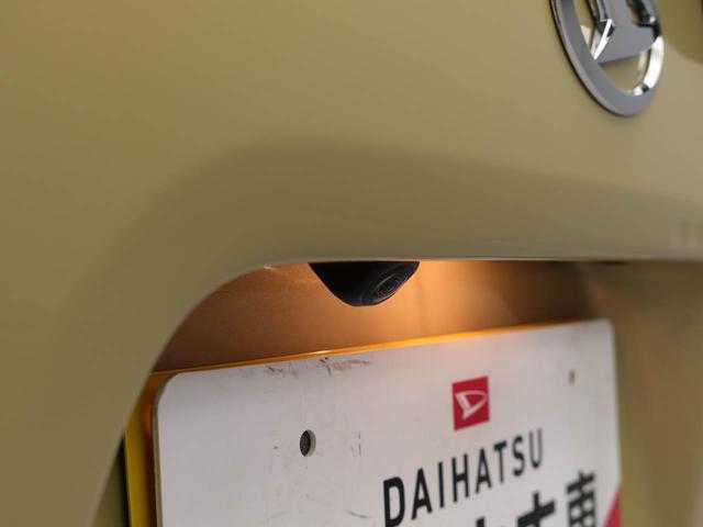 タントＸ電動パーキングブレーキ・オートブレーキホールド機能・ＬＥＤヘッドランプ・運転席＆助手席シートヒーター・コーナーセンサー・プッシュボタンスタート・バックカメラ・オーディオ・両側パワースライドドア（愛知県）の中古車