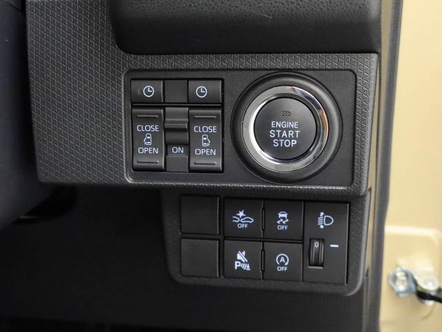 タントＸ電動パーキングブレーキ・オートブレーキホールド機能・ＬＥＤヘッドランプ・運転席＆助手席シートヒーター・コーナーセンサー・プッシュボタンスタート・バックカメラ・オーディオ・両側パワースライドドア（愛知県）の中古車