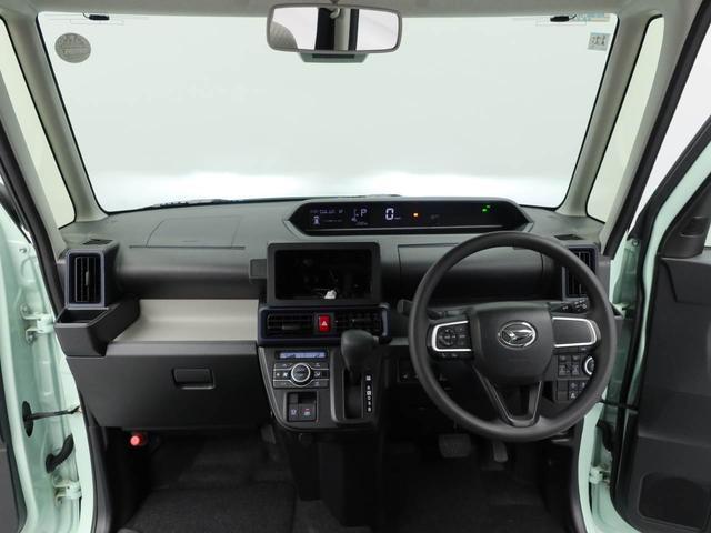 タントＸ（愛知県）の中古車