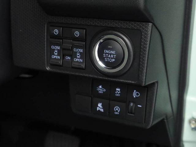 タントＸ（愛知県）の中古車