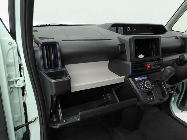 タントＸ（愛知県）の中古車