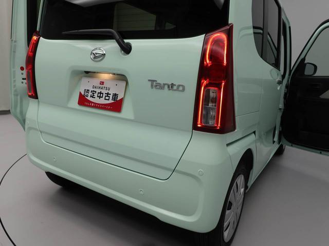 タントＸ（愛知県）の中古車