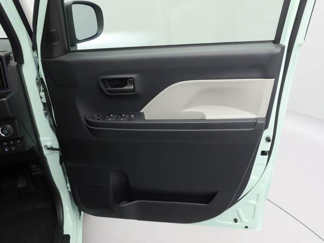 タントＸ（愛知県）の中古車