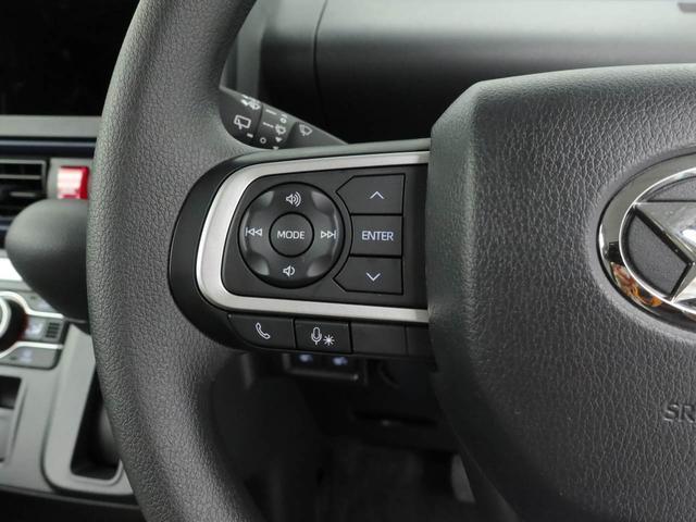 タントＸ（愛知県）の中古車