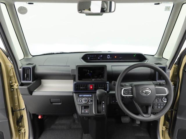タントＸ（愛知県）の中古車